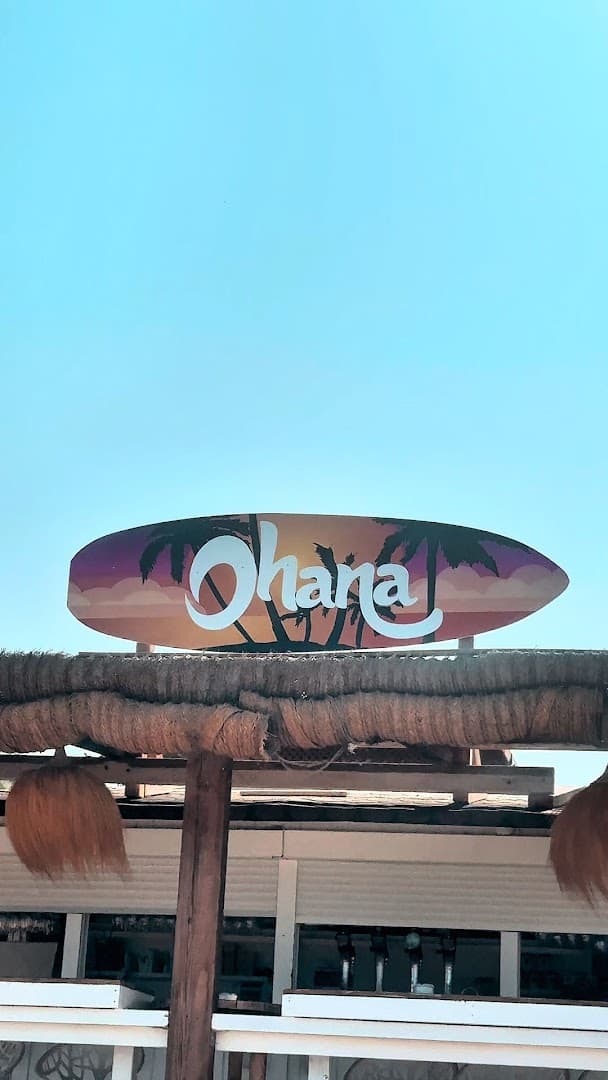 OHANA BEACH CLUB NOVO SANCTI PETRI - Photo 2
