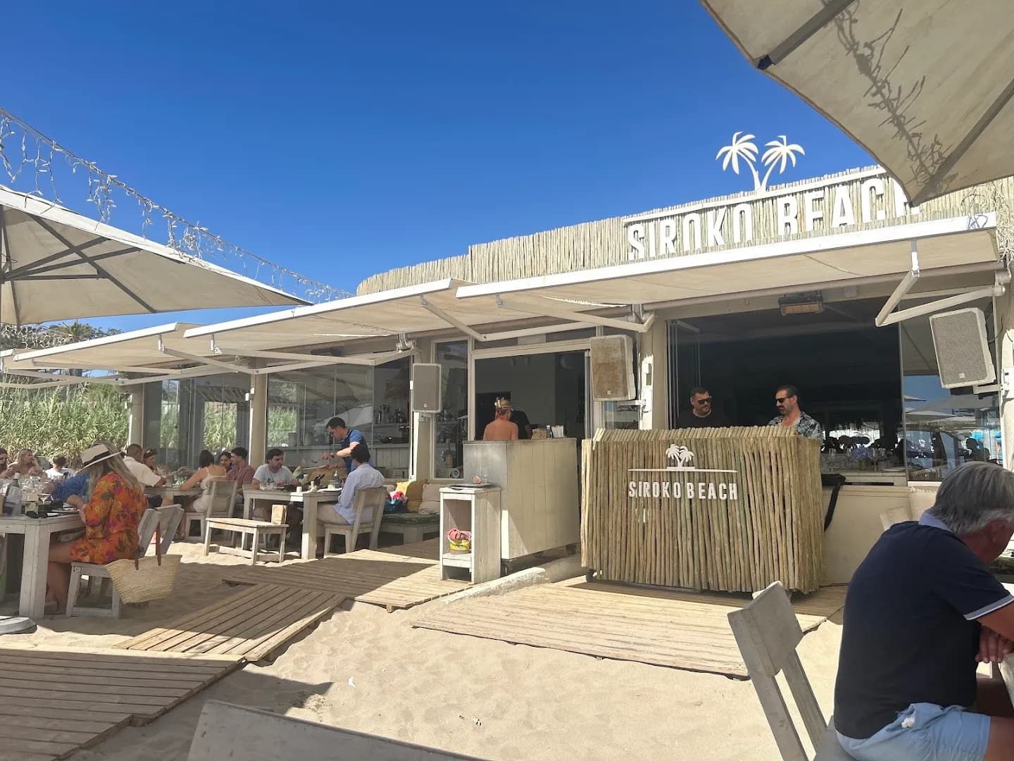 Siroko Beach - Photo 4