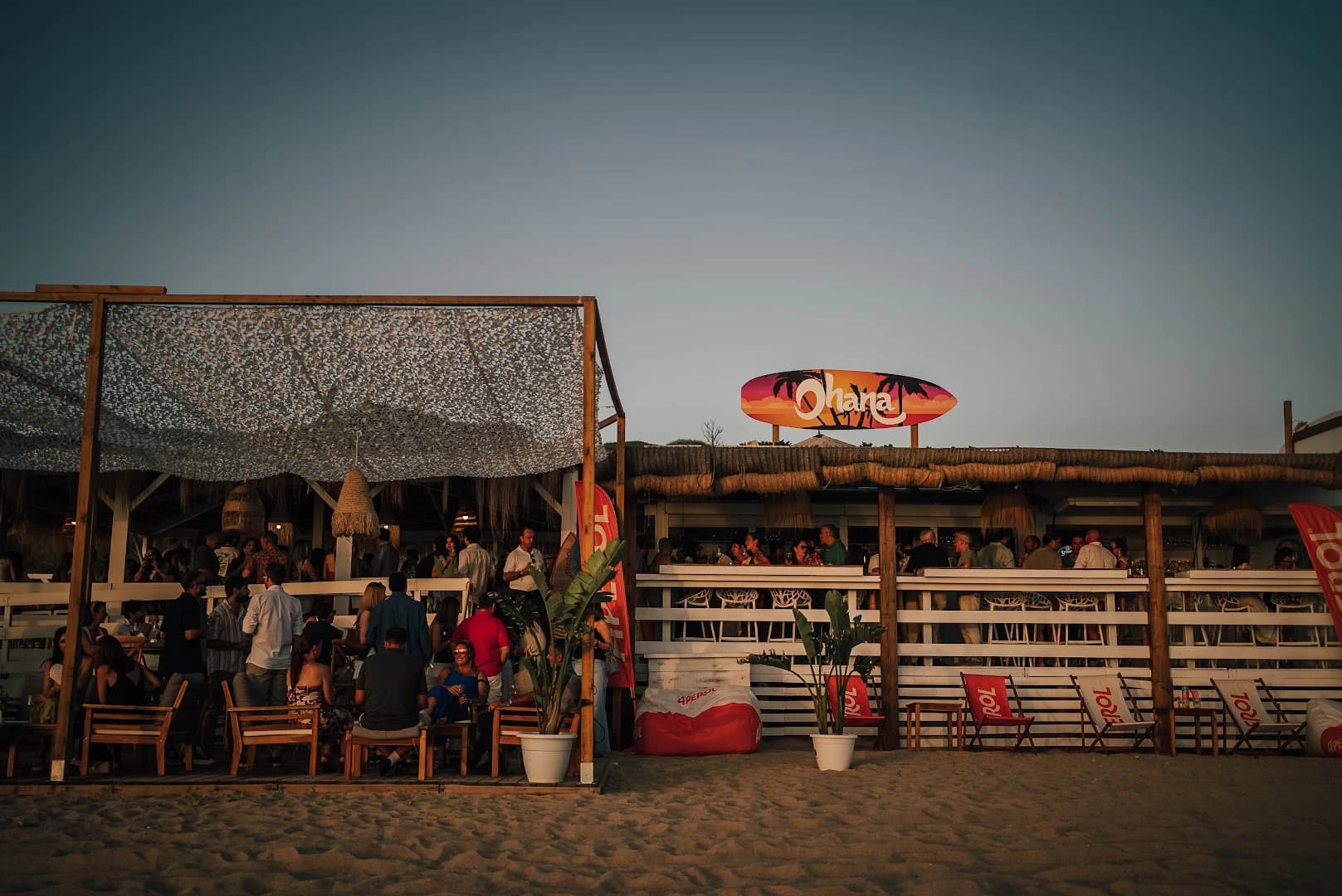 OHANA BEACH CLUB NOVO SANCTI PETRI - Photo 4