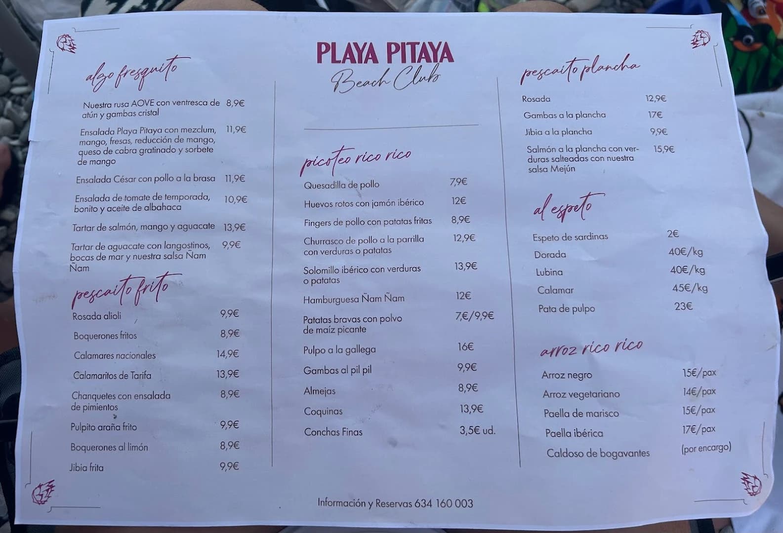 Playa Pitaya Beach Club - Photo 4